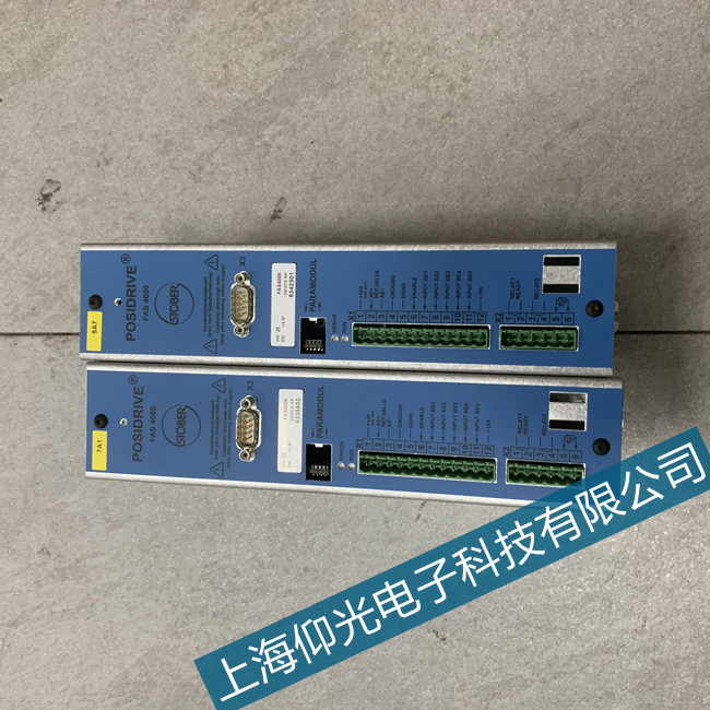 ˹�²��ŷ��(q��)�����^�����ϾS��һվʽ����(w��)