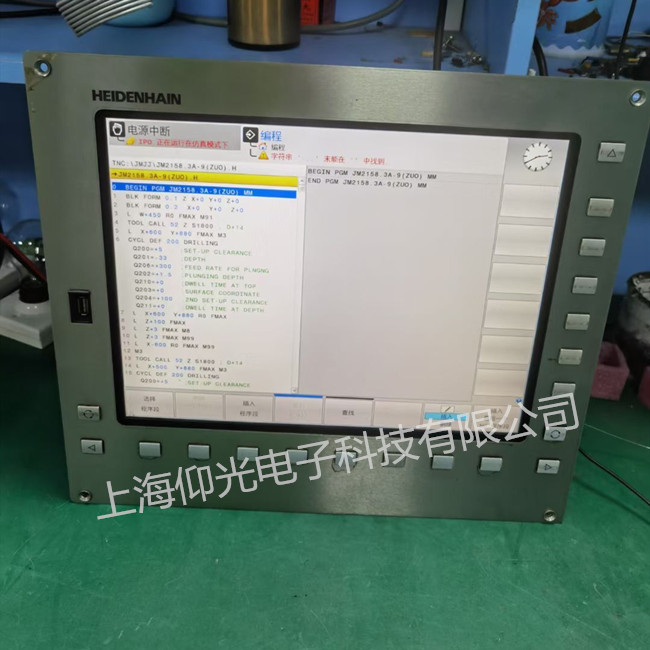 ���h��ų߾S�ޣ����hHi800-Aϵ�y(t��ng)��(sh��)��ϵ�y(t��ng)�S�ޣ�