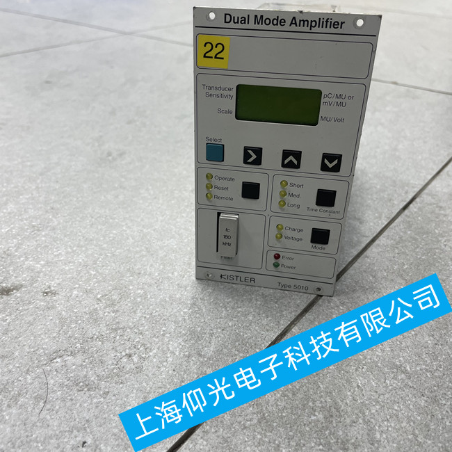 Kistler��ʯ��늺ɷŴ����S��TYPE 5011��ͬ��������