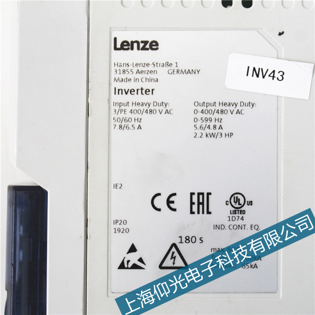lenze����9300׃�l���W(w��ng)��ͬ���e�`���I(y��)�S�ޙC(j��)��(g��u)