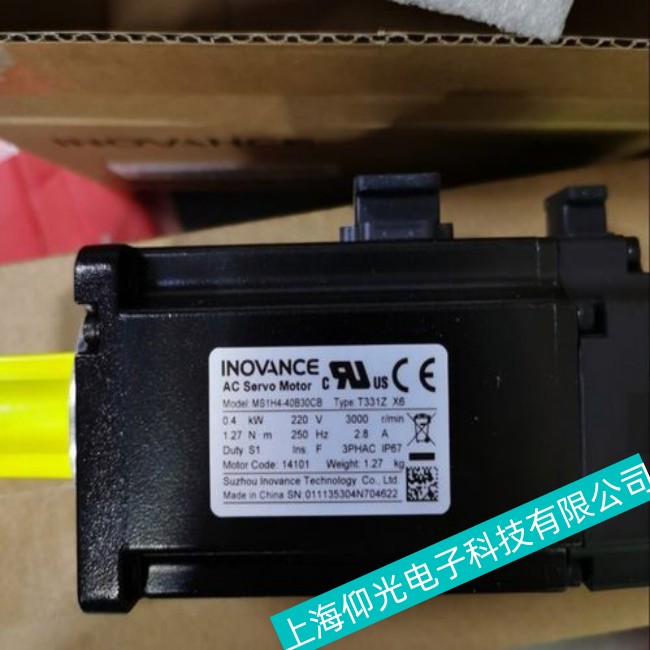 ����(y��ng)Inovance�R���ŷ�늙C(j��)�\�Еr���������ϾS��