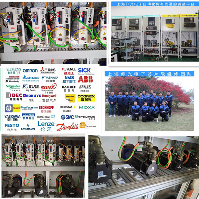 ABB�C(j��)�����ŷ��(q��)��(d��ng)���S�ވ�(b��o)��34252����