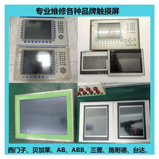 ���I(y��)�|�����|���o(w��)����(y��ng)����ԭ��ͽ�Q����