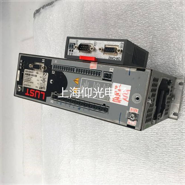 �c�z�C·˹���ŷ��(q��)������E-SIO���a�S��վ