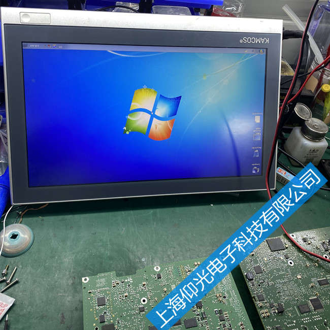 kautex ����˹���ܙC(j��)�����|�����]�з���(y��ng)�S��