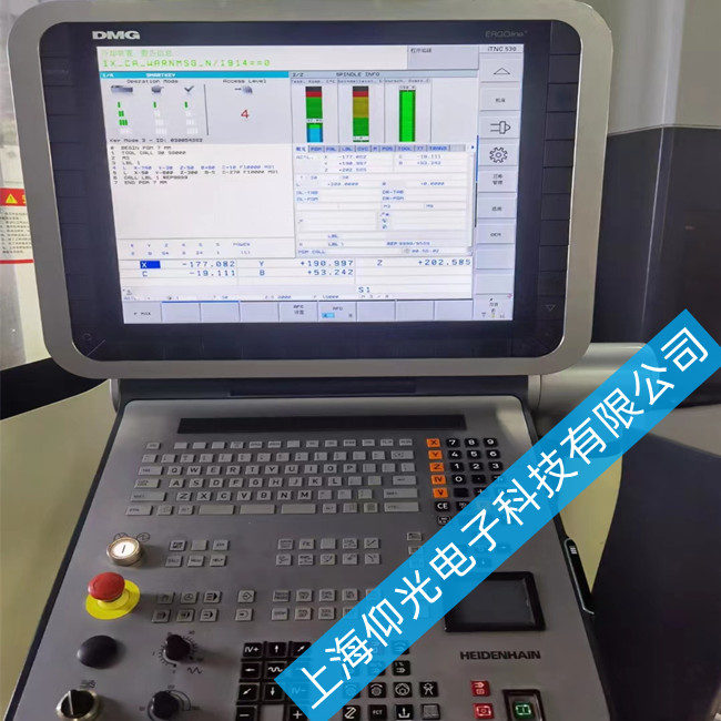 ���h��(sh��)��ϵ�y(t��ng)��Ļ�o�@ʾ�S��