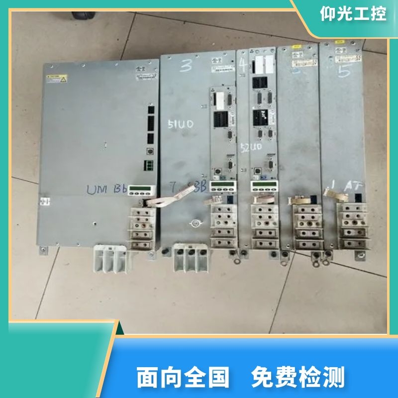 ��ʿ���ŷ��(q��)��(d��ng)����(b��o)��F8013,F8014,F8015���a�S��