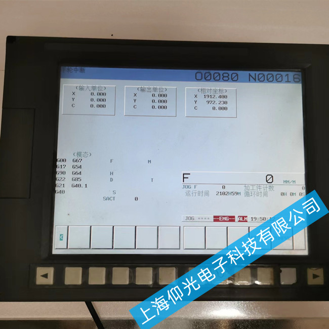 �ж��l(f��)�ǿƔ�(sh��)��ϵ�y(t��ng)�S�޵Ĵ����