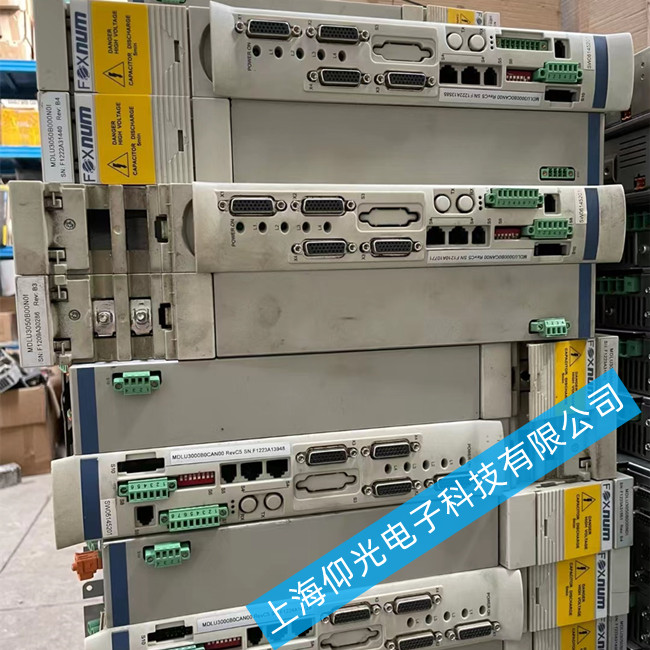 FOXNUM�n��ϵ�y(t��ng)�ŷ��(q��)������FAULT�W�ɴι����v��