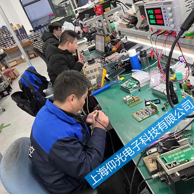 ����okuma�ŷ��(q��)��(d��ng)���S���^(gu��)��