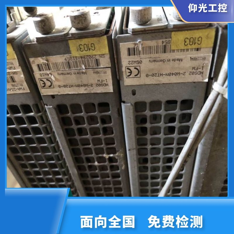 REXROTH��ʿ��(l��)�ŷ��(q��)��(d��ng)����(b��o)F3140���a�S�޹�˾