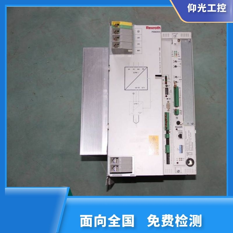 REXROTH��ʿ��(l��)�ŷ��(q��)��(d��ng)����(b��o)F2007���a�S�޹�˾