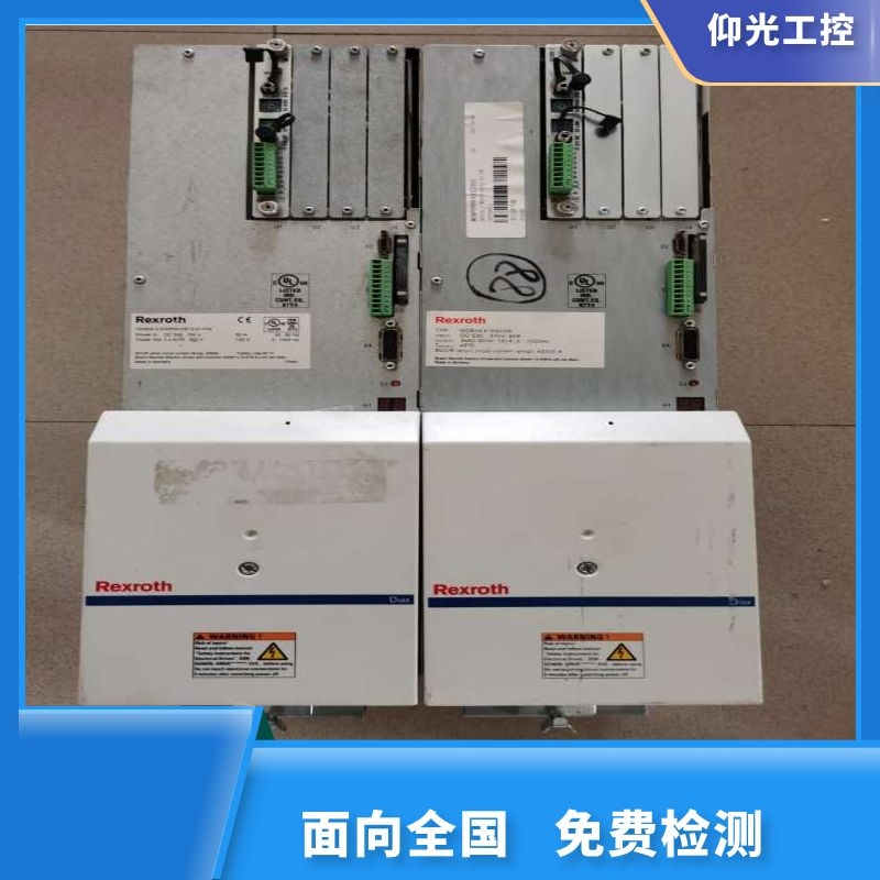 REXROTH��ʿ��(l��)�ŷ��(q��)��(d��ng)����(b��o)F2013���a�S�޹�˾