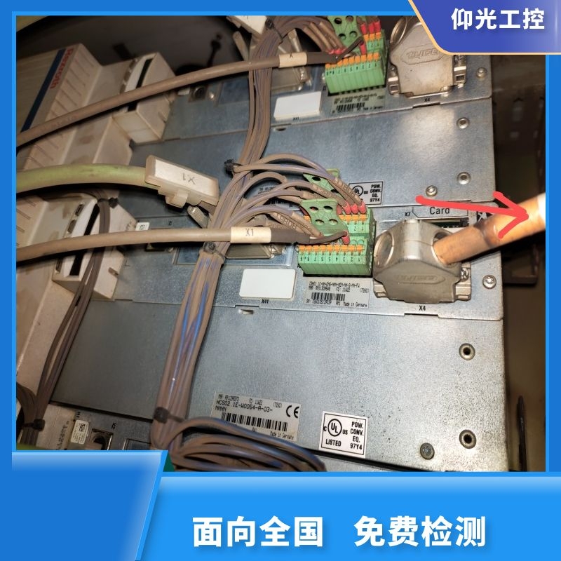 ��ʿ��(l��)�ŷ��(q��)��(d��ng)�����ˈ�(b��o)F2069���a��ô�S��