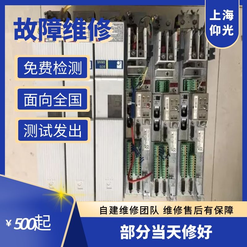 �㽭��ʿ��(l��)�ŷ��(q��)��(d��ng)����(b��o)F2087,F2100,F2101�S��