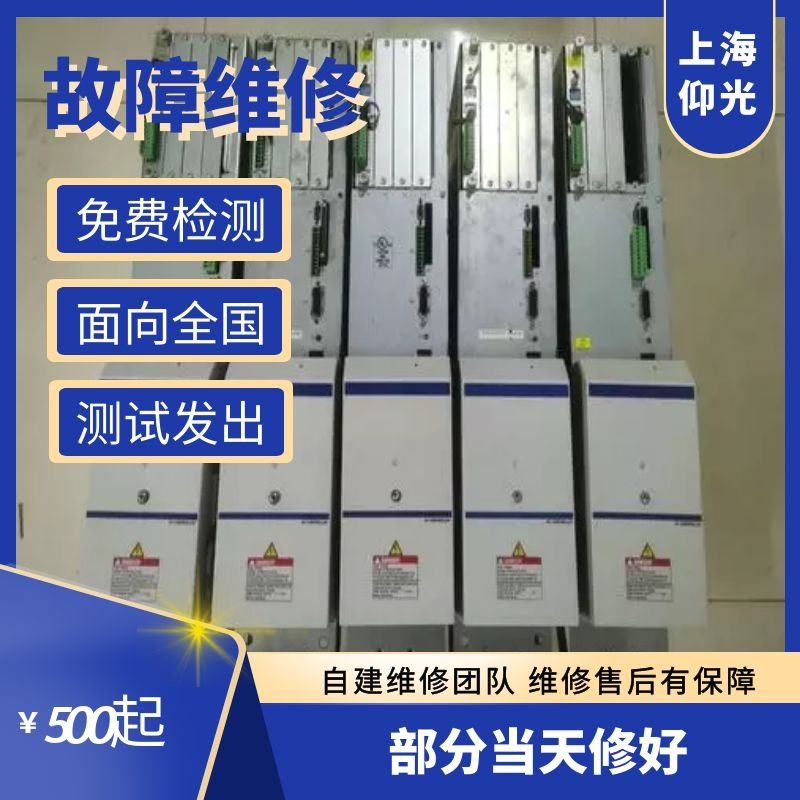 ��ʿ��(l��)�ŷ��Ŵ�����(b��o)F2053,F2054,F2055�S��