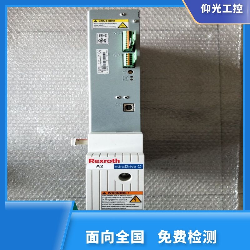 ��ʿ���ŷ��(q��)����F2891�Д���̖���r�e�`����