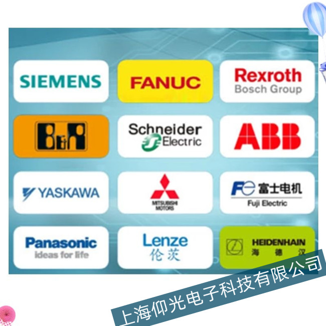 �A��к��hHi800-D��(sh��)��ϵ�y(t��ng)��(b��o)M120���a�S�޷���