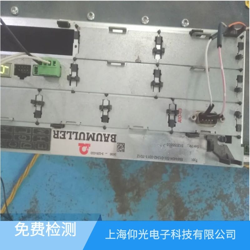 �������ŷ��(q��)��(d��ng)���^�d��(b��o)���������������