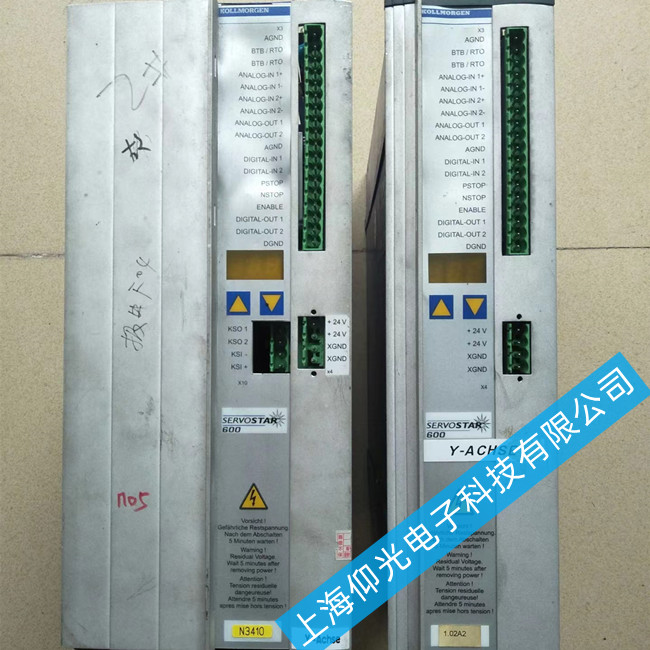 �Ơ�Ħ���ŷ��(q��)�������ھS���c-servostar 600�󾯴��a�S��