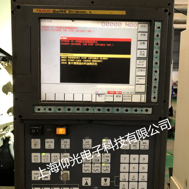 �l(f��)�ǿƔ�(sh��)��31iϵ�y(t��ng)750��(b��o)���������g(sh��)�ۺ�