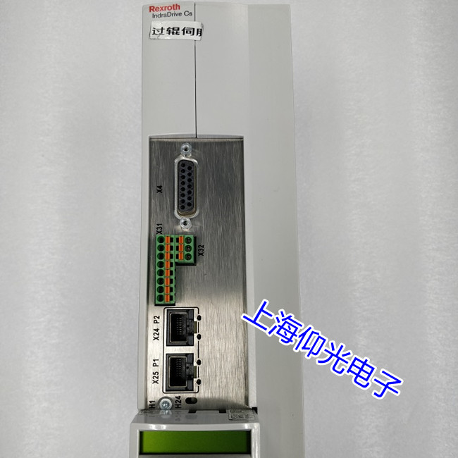 ��ʿ��ʿ���ŷ��(q��)����C1803���ϾS�޹�˾