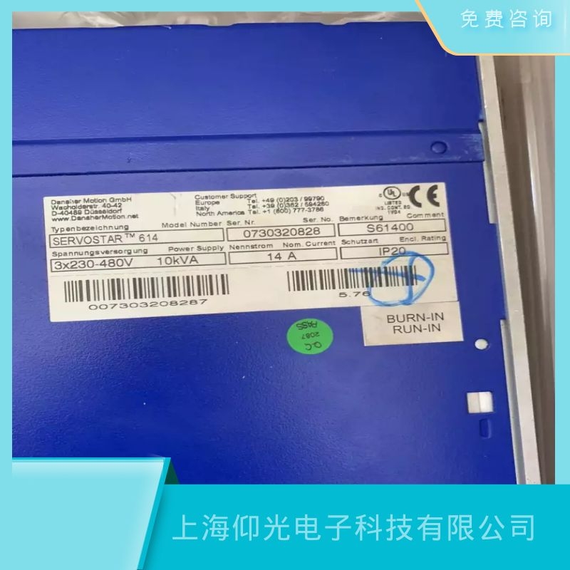 �����Ơ�Ħ���ŷ��(q��)�����󾯹��ϴ��aF28�ⲿ��ۙ�S��