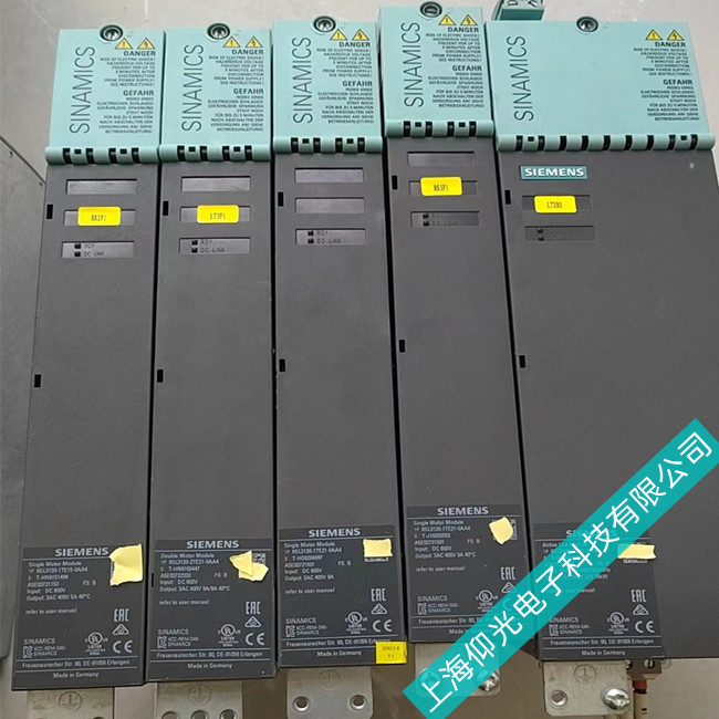 ���T���ŷ��(q��)������(b��o)��300503,300504�S��