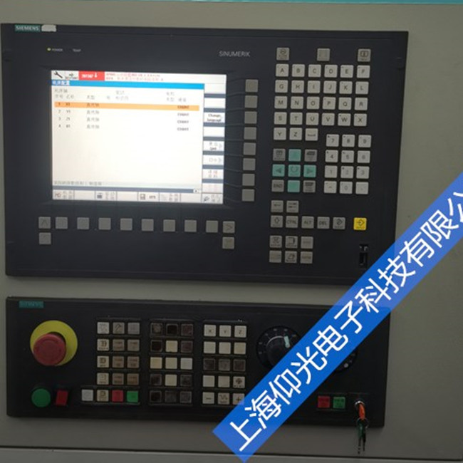 ���T(m��n)��840Dsl��(sh��)��ϵ�y(t��ng)1013���a�S���Ԓ��ԃ(x��n)