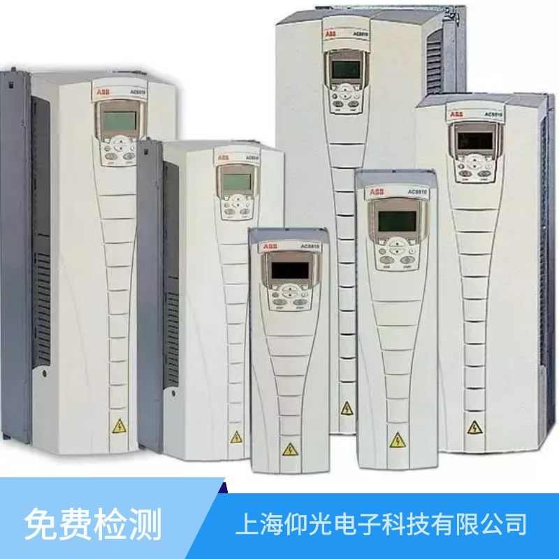 �K��ABB ACS880׃�l����Ҋ���ϴ��a�S���Ų鼰�����ⲿ����