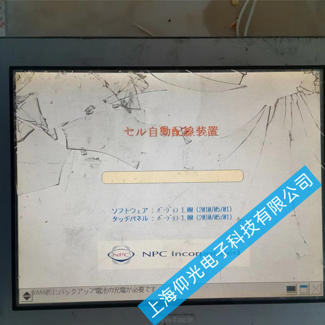 �V�������˹�|��������S������-GP2501ϵ�г�Ҋ����