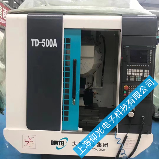 ���Tʽ��(sh��)�ؙC(j��)�����T��840di��(sh��)��ϵ�y(t��ng)�S�ވ�(b��o)��300500/0001H