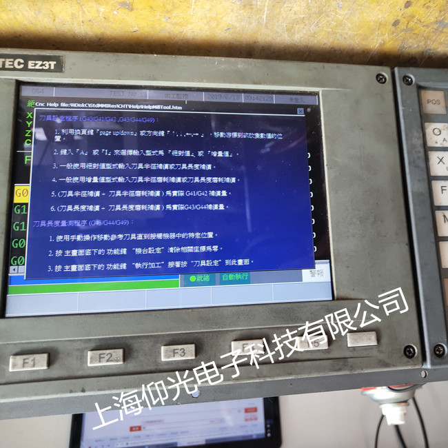 �´�ϵ�y(t��ng)���󾎴a���Ϸ������S��