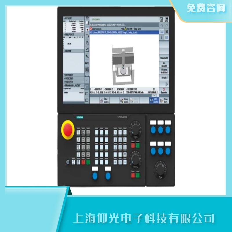 �������T��840d��(sh��)��ϵ�y(t��ng)��(b��o)����120003����ȡ���^(q��)��S��