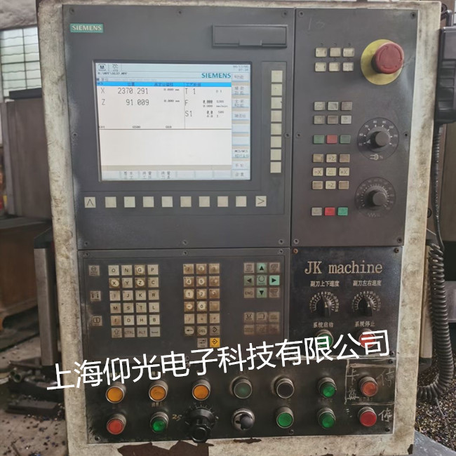 �ĳ����T�Ӕ�(sh��)��ϵ�y(t��ng)A06205���ϴ��a��������