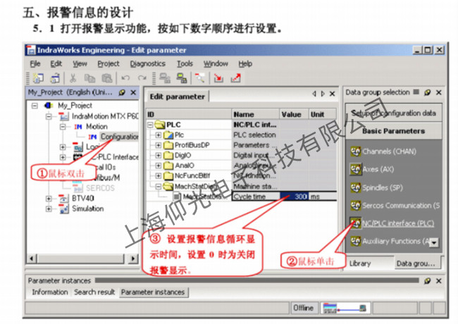 ���(y��ng)��ʿ��(l��)��(sh��)��ϵ�y(t��ng)�S�ވ�(b��o)���@ʾM200