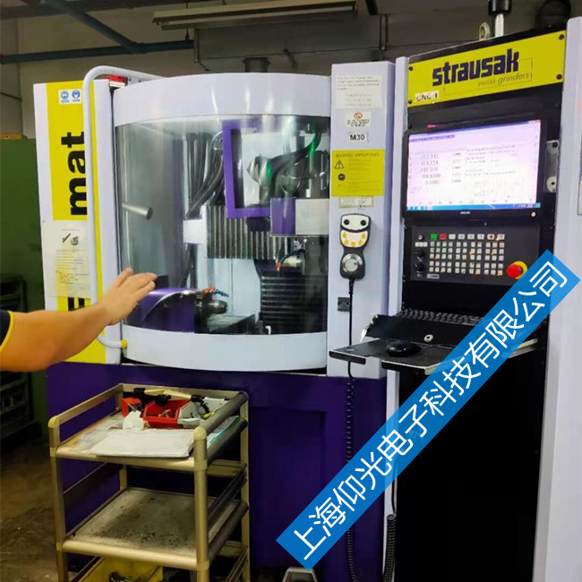 num�ӹ����Ĕ�(sh��)��ϵ�y(t��ng)�S��-NUM1050��(b��o)���S��