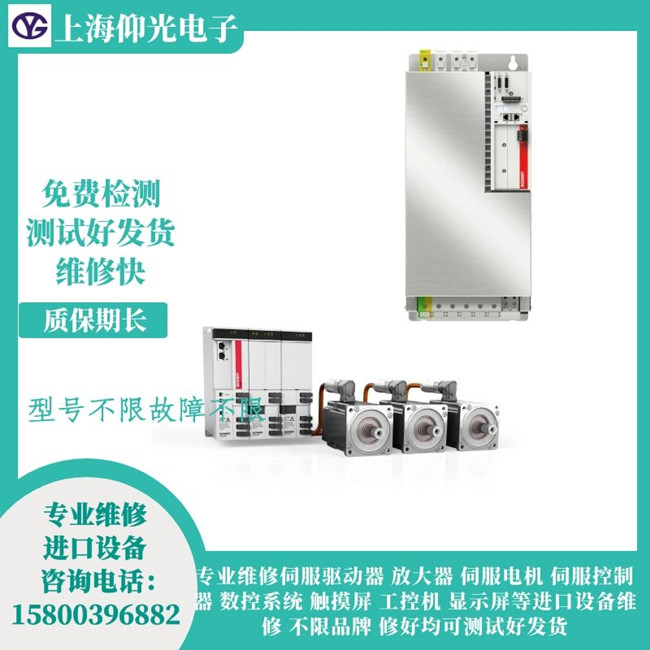 BECKHOFF�����ŷ��(q��)�����S��-��DD42��������