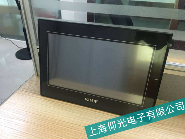 �����Ž�OP320-A�|��������������ϾS��