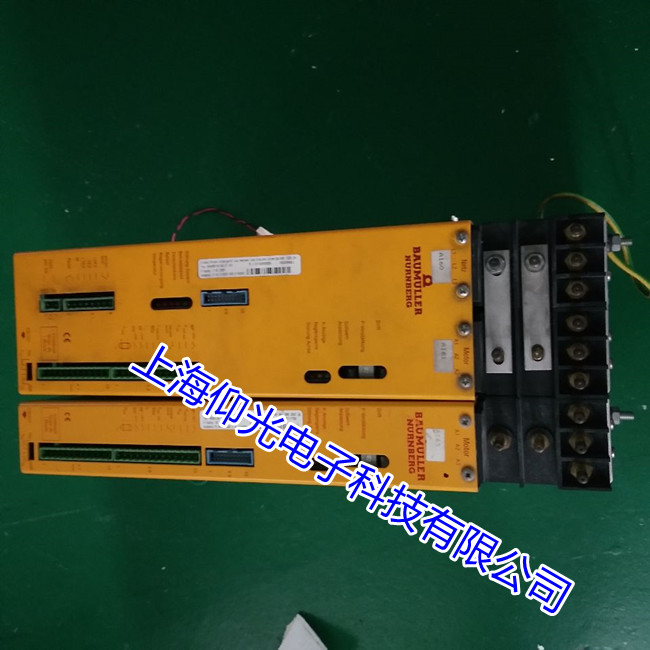 ɣ�{͹ӡ�C(j��)�U�����ŷ��(q��)�����󾯾S��