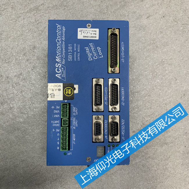 �t(y��)��ACS�������S��-�ŷ��(q��)��(d��ng)�����ϾS��