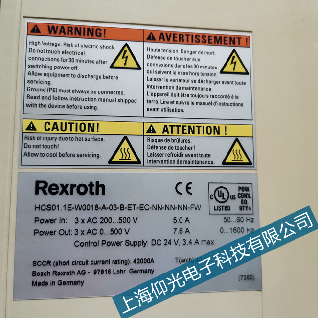 ������ʿ��(l��)�ŷ��(q��)��(d��ng)��F2815���ϾS�޽�(j��ng)�(y��n)��̎��