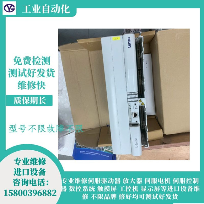 �����ŷ��(q��)�����S�� E94ASHE0174��(b��o)��Control card: Supply voltag