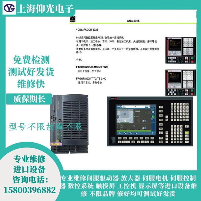 ��ɽ�l(f��)���ŷ��(q��)��(d��ng)���S�޽�(j��ng)�N(xi��o)��-�O(sh��)���(b��o)��503����