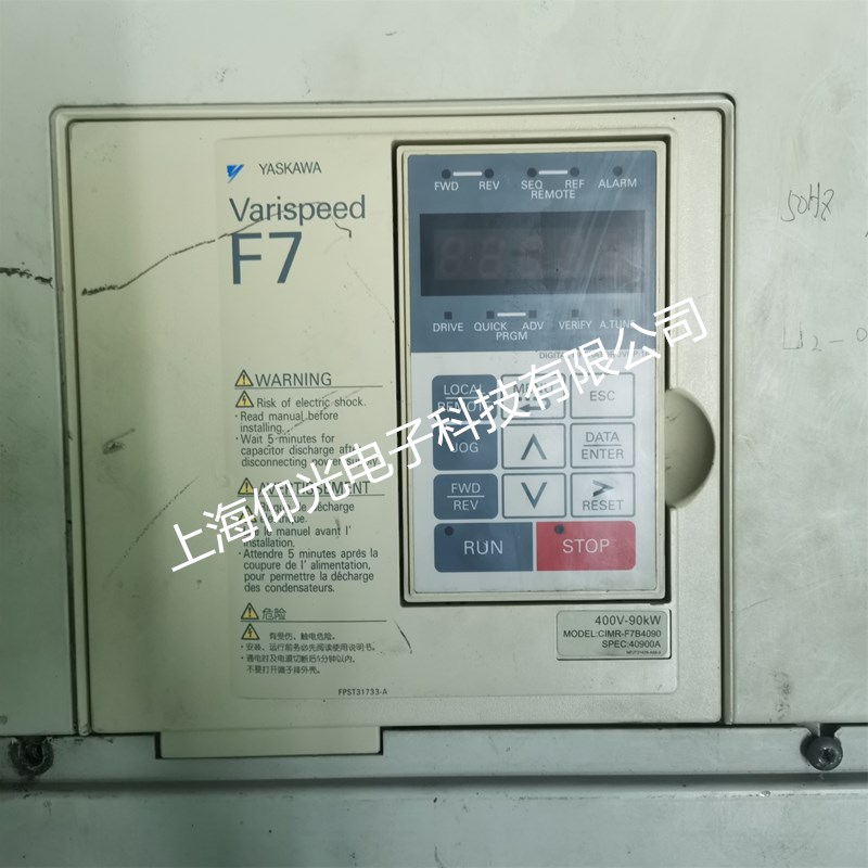 ���ڰ����ŷ��(q��)����A.C90���a��ͨ�Ź��ϾS�޷���(w��)�c