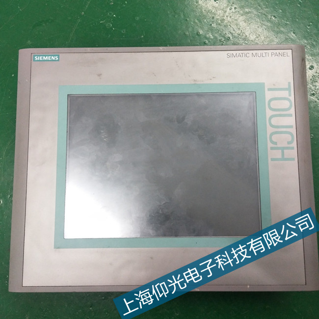 �Ϻ����T���|�������\(y��n)�оS���ļҺ�