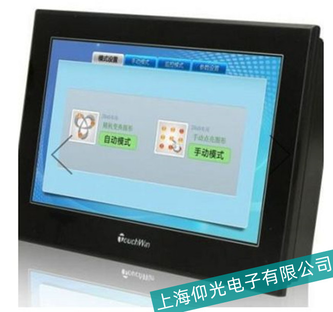 �㽭���]ͨ�|��������S��ע�����(xi��ng)����