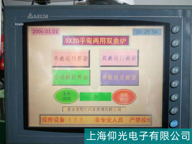 �I���^(q��)�_�_GOP-AE57BSTD�|�����|��ʧ�`���Ϸ����S��