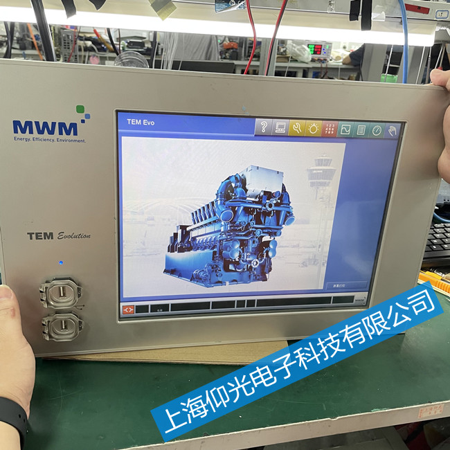 MWM�|�������ؙC�S��73691701001�������ϾS�޿�