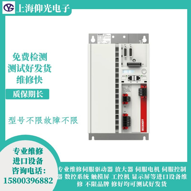 ����AX5000�ŷ��(q��)�����󾯴��aF4A7�S������